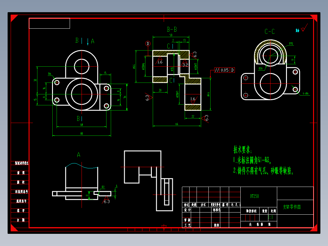 支架的工艺规程及钻4-Ф6孔的夹具设计