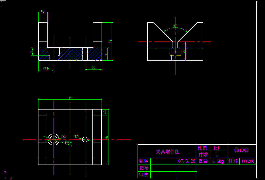 CA6140车床拨叉861002零件的机械加工工艺及工艺设备（钻孔和铣槽两套夹具）-课程设计