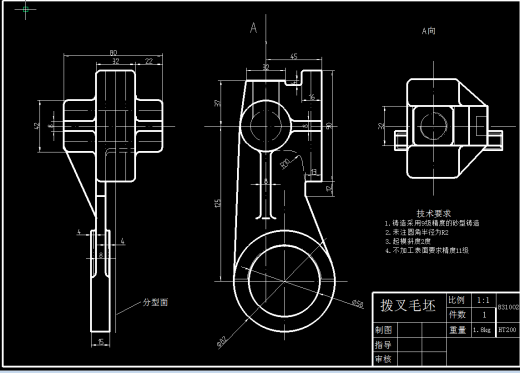 CA6140车床拨叉861002零件的机械加工工艺及工艺设备（钻孔和铣槽两套夹具）-课程设计缩略图