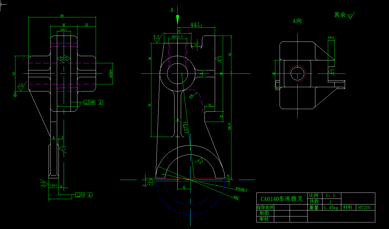 CA6140车床拨叉861002零件的机械加工工艺及工艺设备（钻孔和铣槽两套夹具）-课程设计