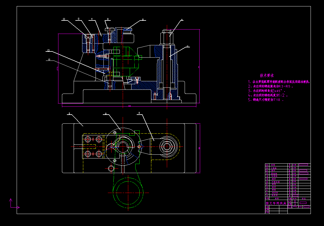 CA6140车床拨叉861002零件的机械加工工艺及工艺设备（钻孔和铣槽两套夹具）-课程设计