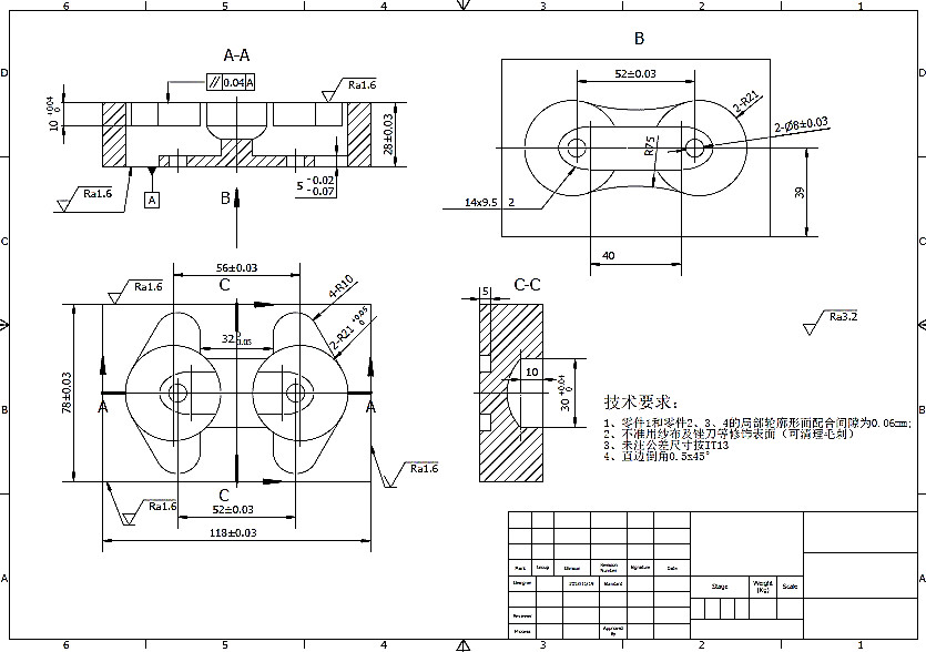 教学训练：数铣图3D模型