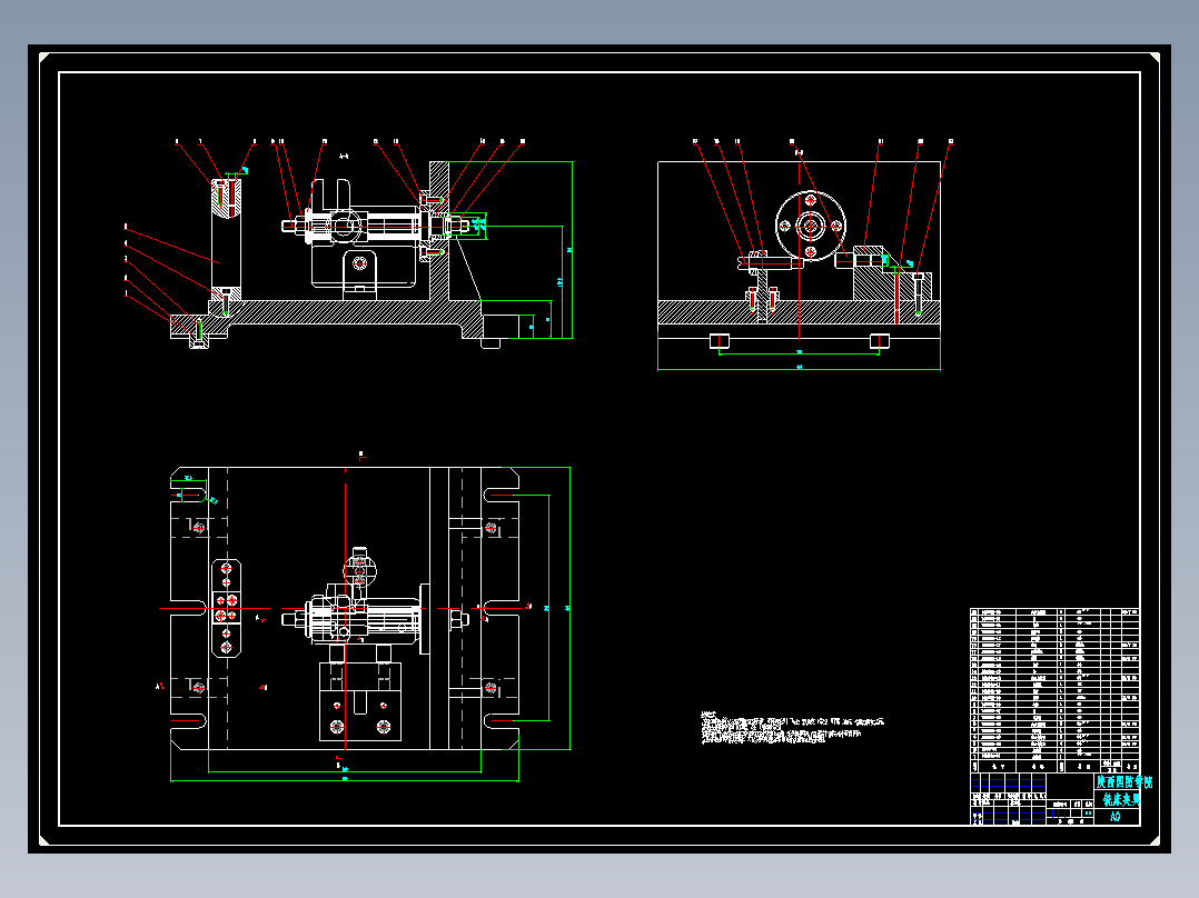 1301 （左叉c602-1）工艺设计(1)