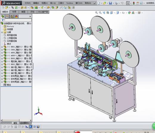 连接器插PIN折料机3D模型缩略图