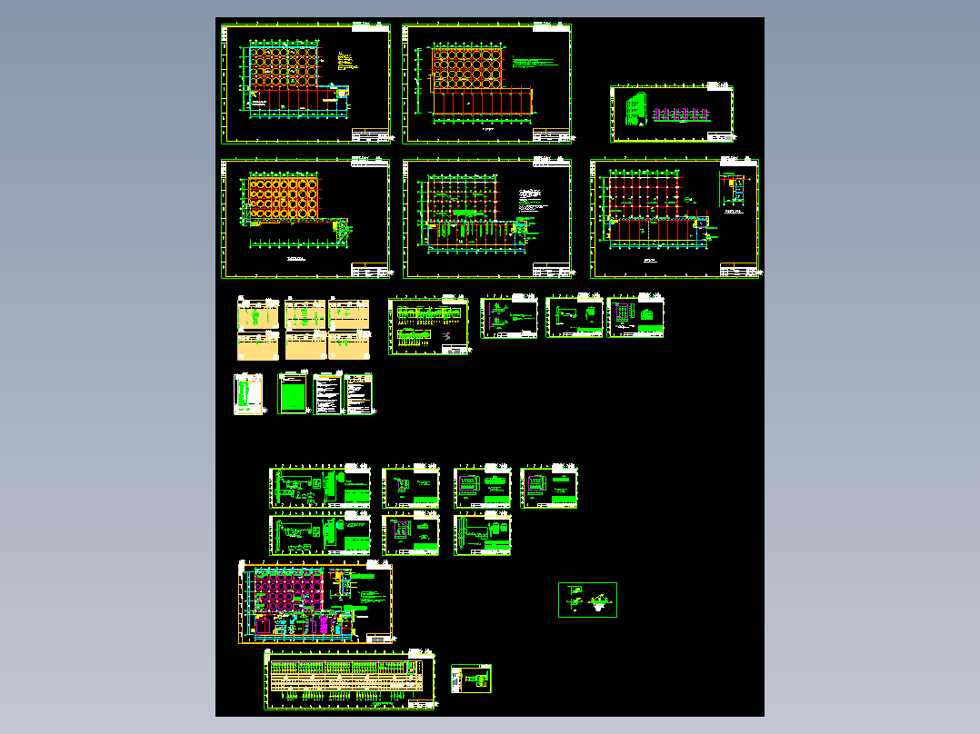 啤酒厂发酵车间电气图（含设计说明）