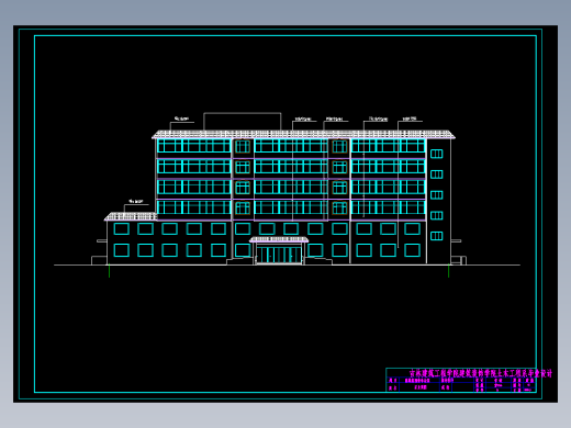 【5层】5青年公寓全套设计（结构计算书，图纸，施工组织设计等）缩略图