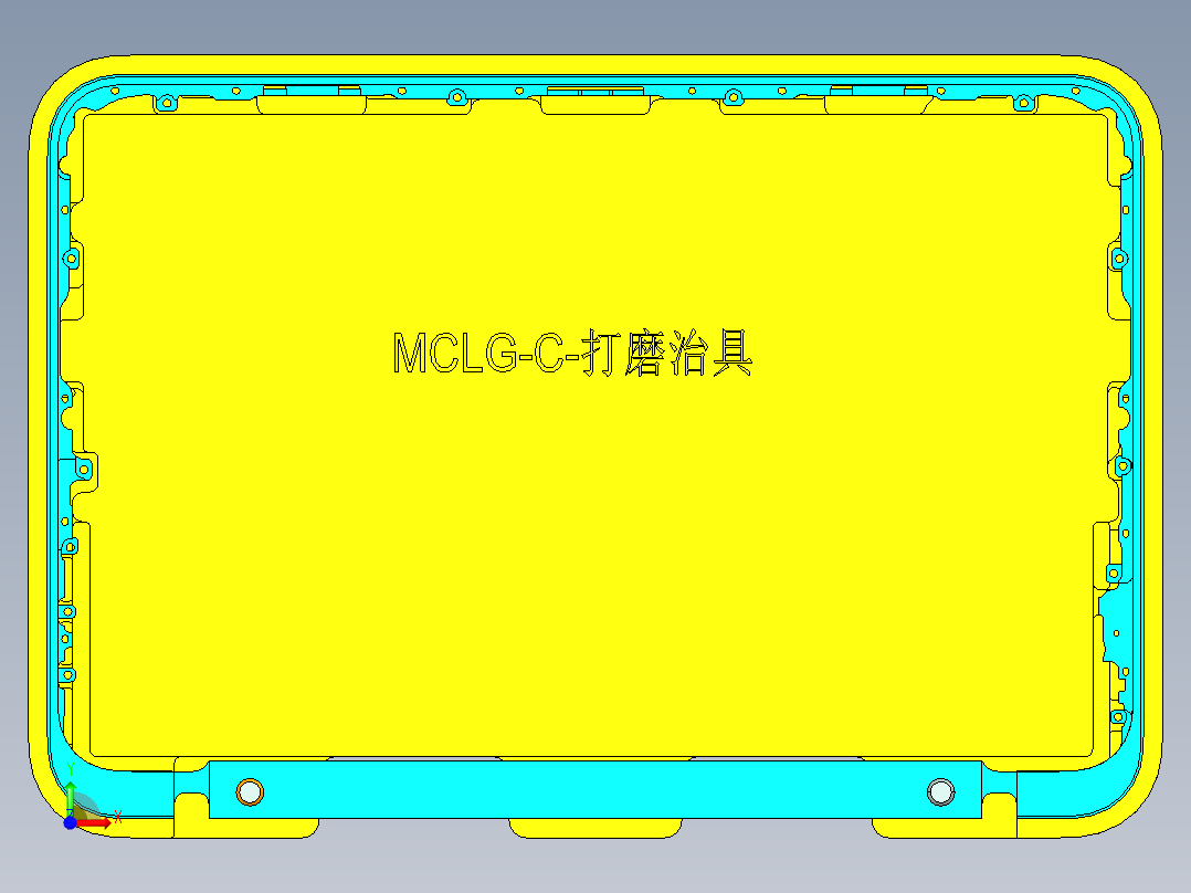MCLG-C笔记本CNC工装夹具三维模型-0918前视图