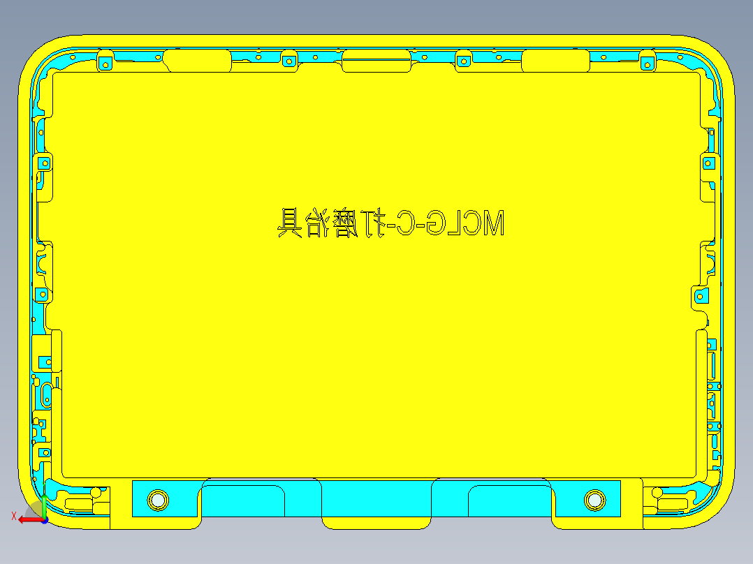 MCLG-C笔记本CNC工装夹具三维模型-0918后视图