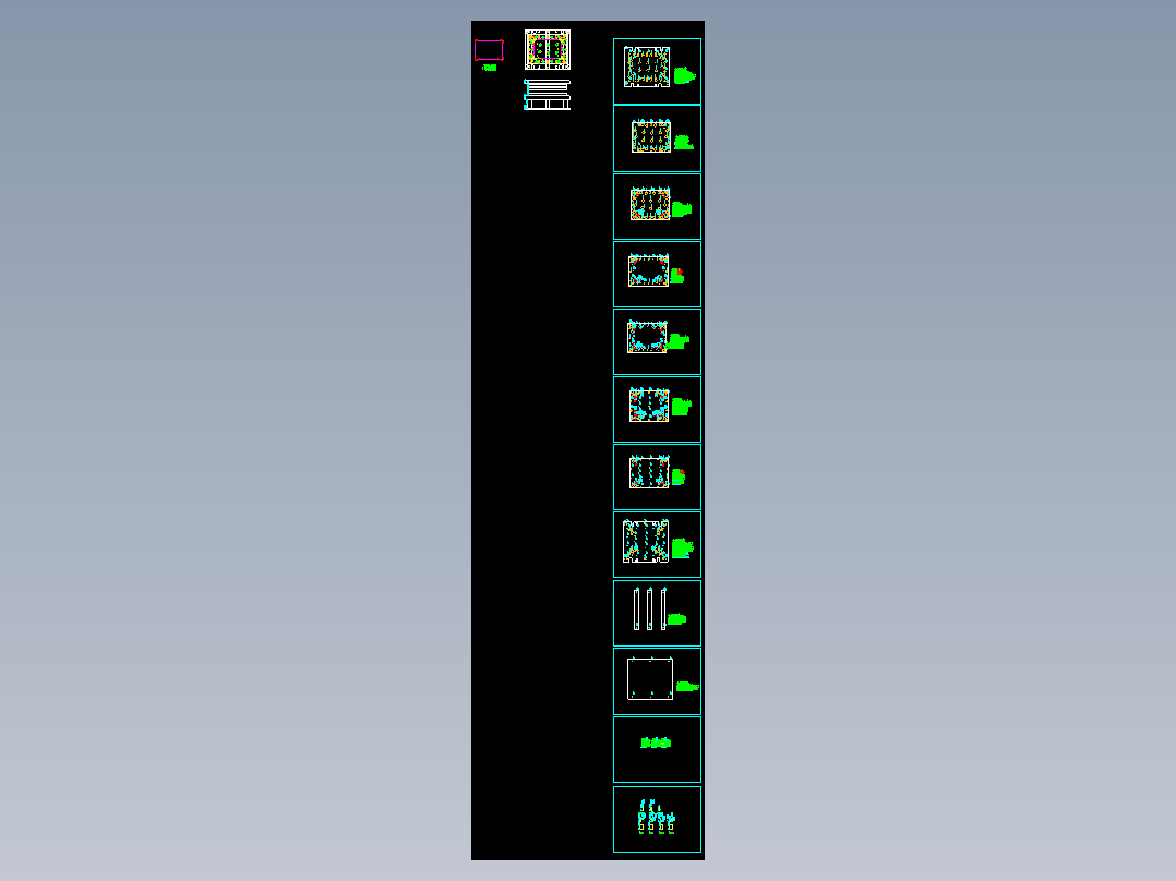 显示器屏幕外壳下料模具图