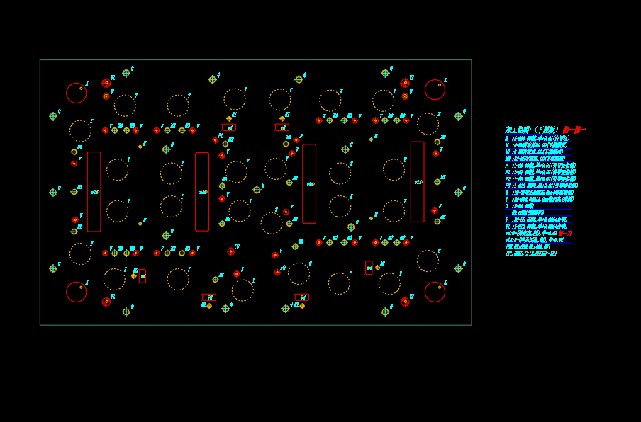 笔记本C壳面板冲侧孔模具设计图
