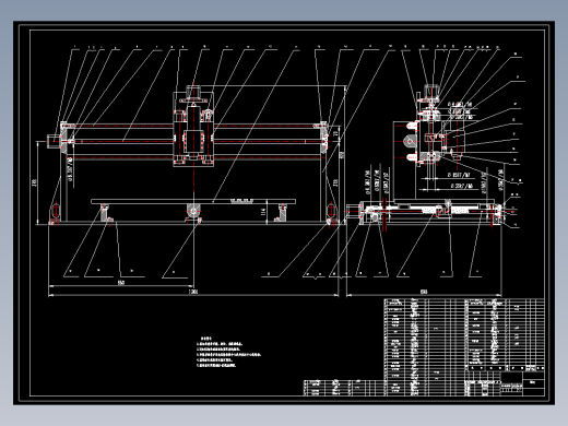 雕刻机的设计含5张CAD图