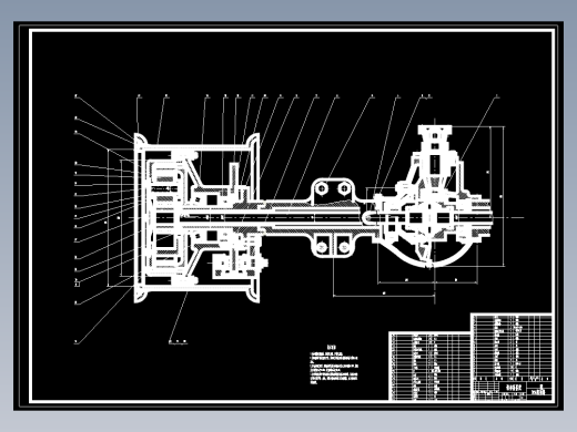 ZL50轮式装载机传动系统设计50