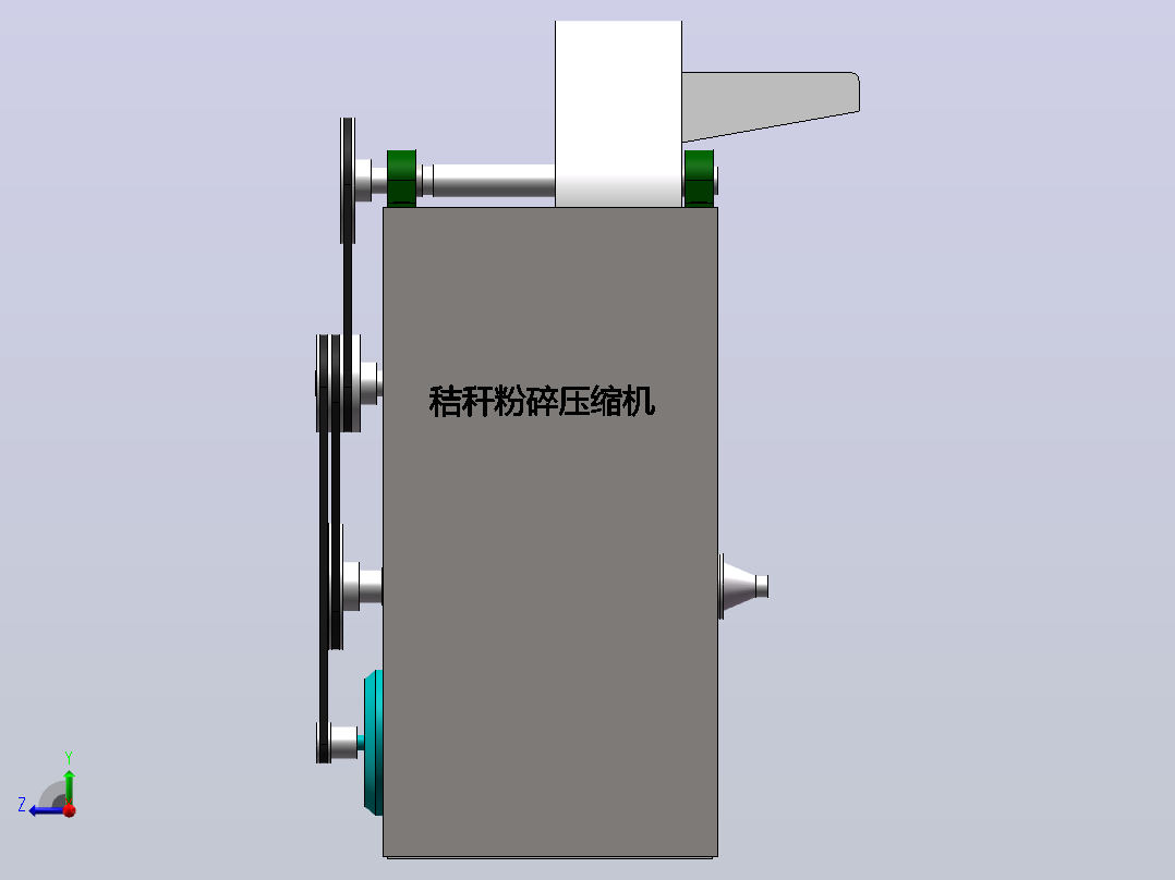 秸秆粉碎压缩机右视图