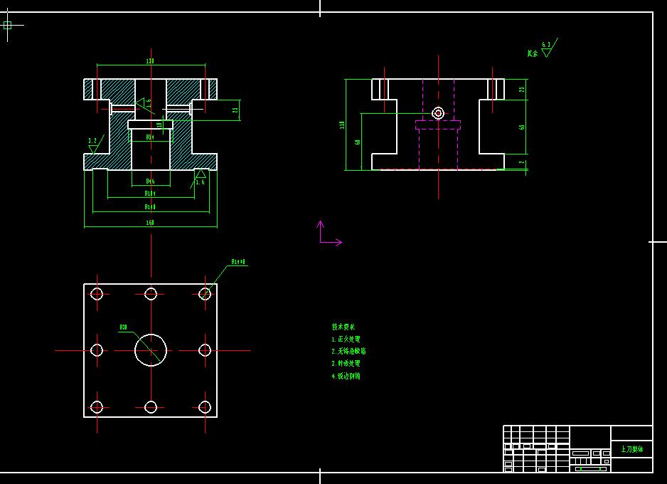 机械毕业设计-3-数控车床四工位电动刀架设计