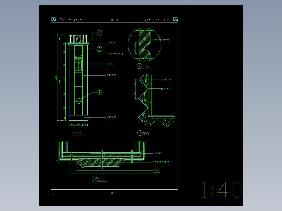 现代式柱详图-09060010