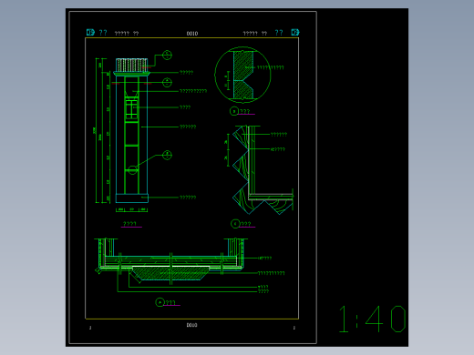 现代式柱详图-09060010
