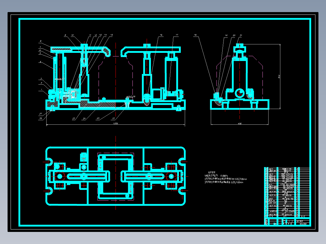 变速箱箱体工艺及铣平面夹具设计【6张CAD图纸