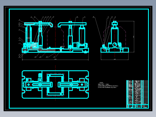 变速箱箱体工艺及铣平面夹具设计【6张CAD图纸