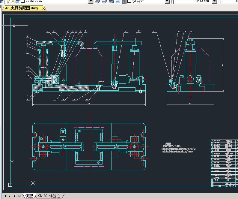 变速箱箱体工艺及铣平面夹具设计【6张CAD图纸