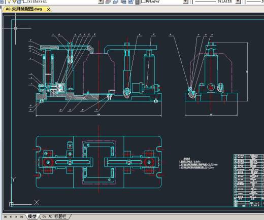 变速箱箱体工艺及铣平面夹具设计【6张CAD图纸缩略图