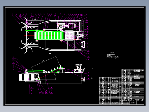 水面垃圾自动打捞船的设计