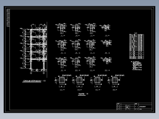 北方某高校五层综合性教学楼建筑结构设计--398087