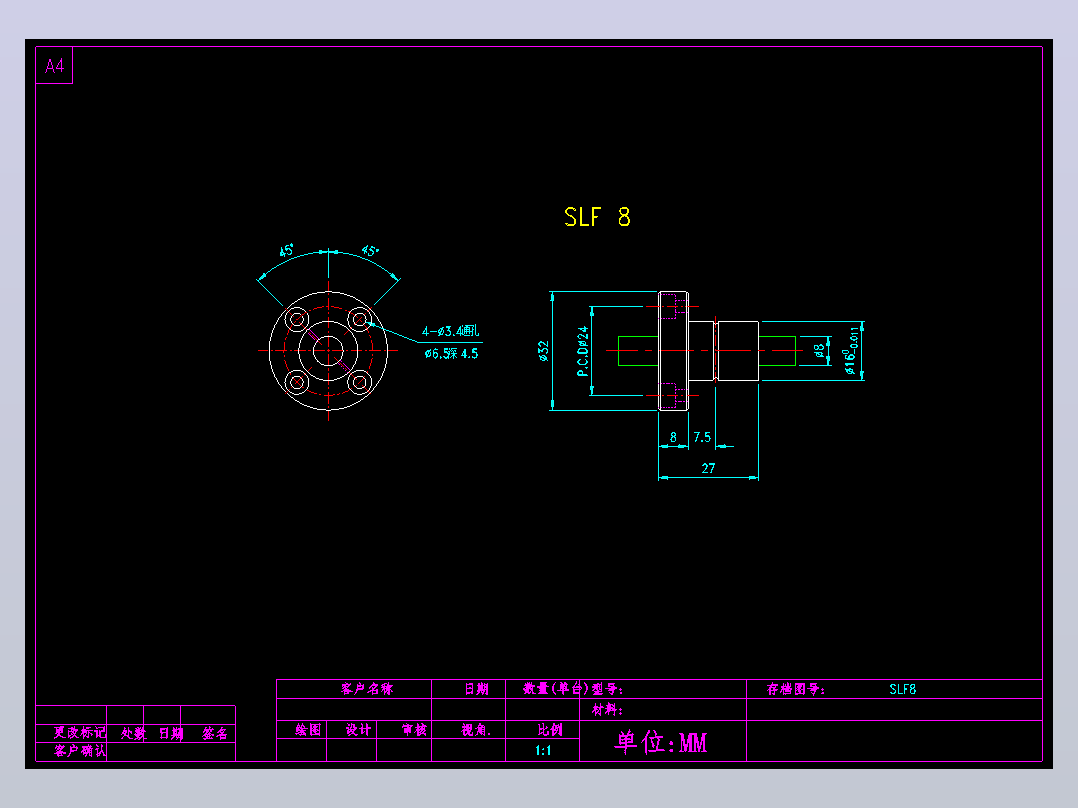 SYS SLF 8滚珠花健、支撑座、滚珠丝杠、交叉导轨、直线模组.dwg