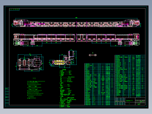 综采面SGZ630-264铸焊式刮板输送机生产全套图