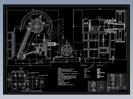复摆式破碎机完整修改版毕业设计