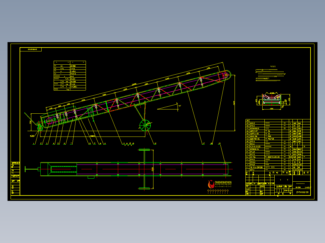 DY8010的移动皮带机总图