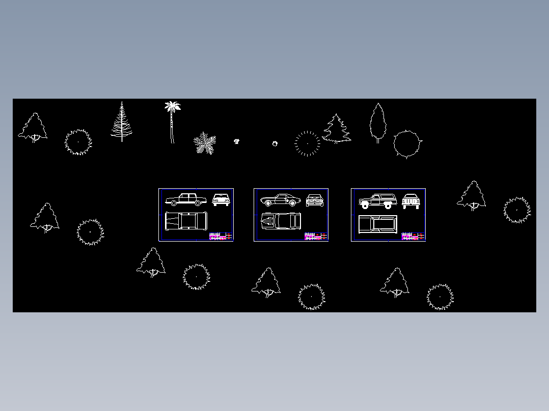 三种汽车车型和不同种树