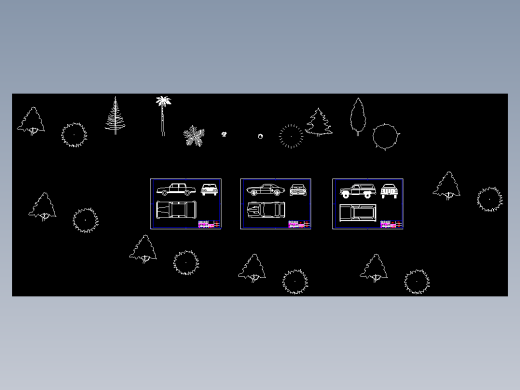 三种汽车车型和不同种树