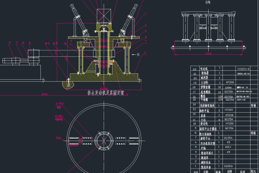 发动机过载模拟实验台(只有CAD)缩略图