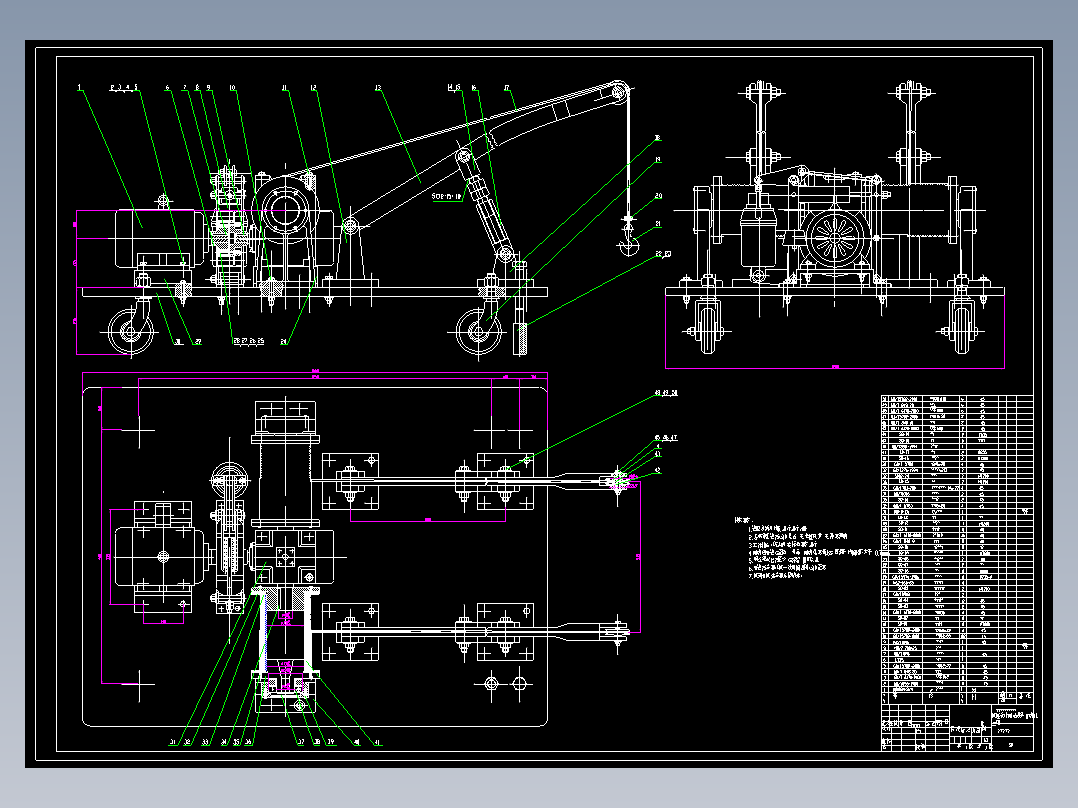JX0987-高层建筑外墙清洗机---升降机部分的设计(论文+DWG图纸)