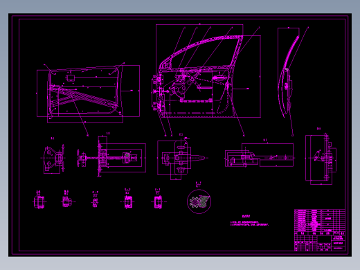 CLGC0247 威驰轿车前门设计