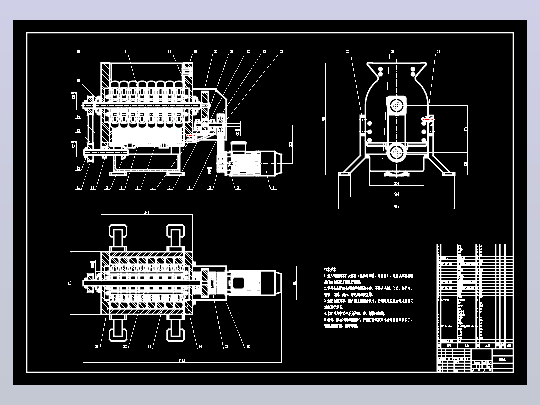 锤式磨粉机.CAD