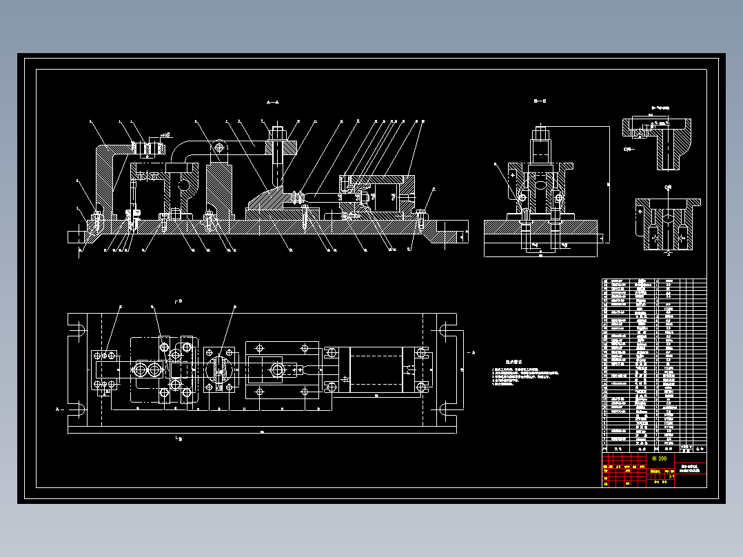 机械毕业设计-0083-工艺夹具-钻模体工艺规程及钻2-Φ6孔夹具设计