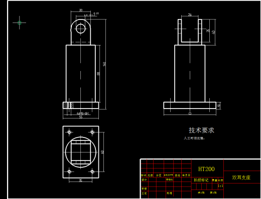 机械毕业设计-0083-工艺夹具-钻模体工艺规程及钻2-Φ6孔夹具设计缩略图