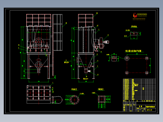 引射式气箱脉冲除尘器