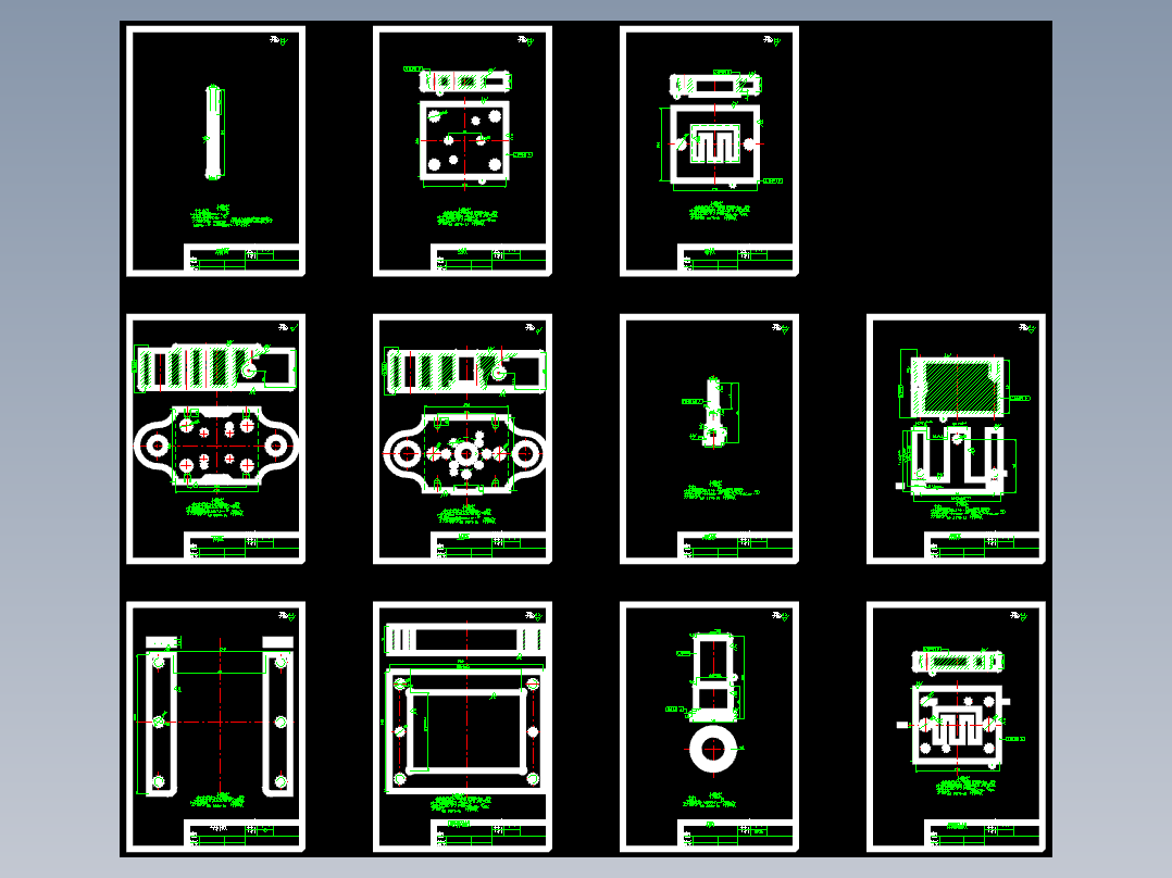 铁心片冲压成形及模具设计