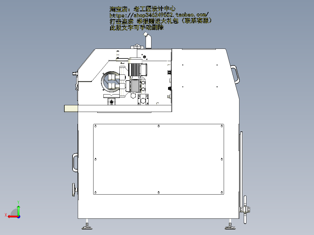 B1_MLW100湿式圆管抛光机后视图