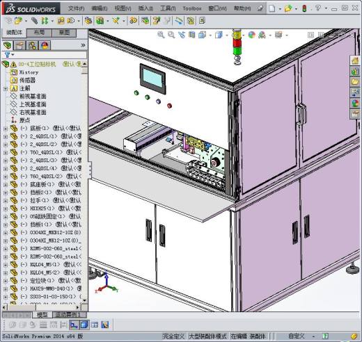 自动化四工位贴标机3D模型缩略图