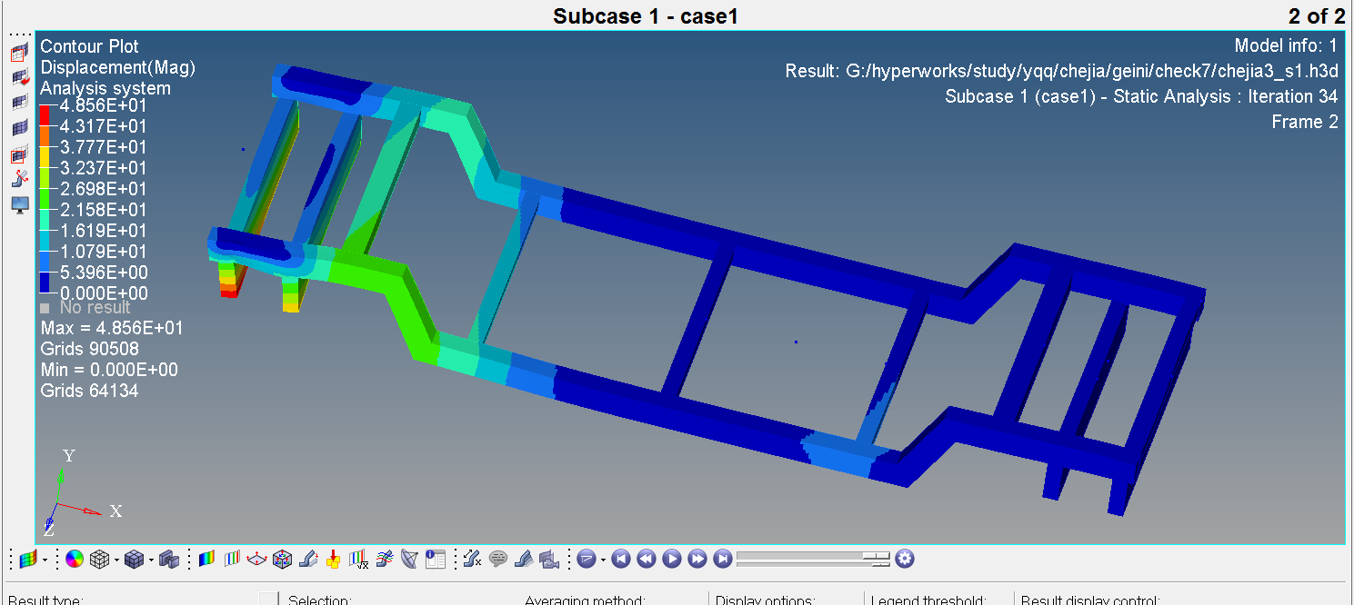 电动汽车车架及电池箱轻量化设计含三维图685439==400ku