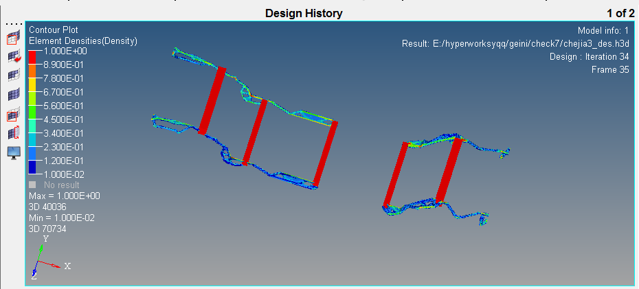 电动汽车车架及电池箱轻量化设计含三维图685439==400ku