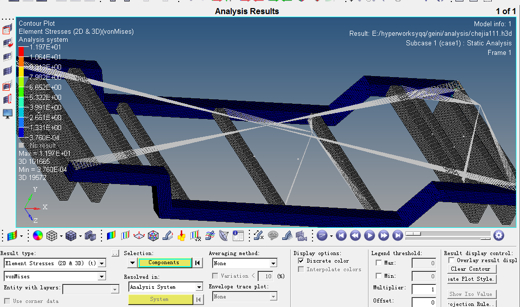 电动汽车车架及电池箱轻量化设计含三维图685439==400ku