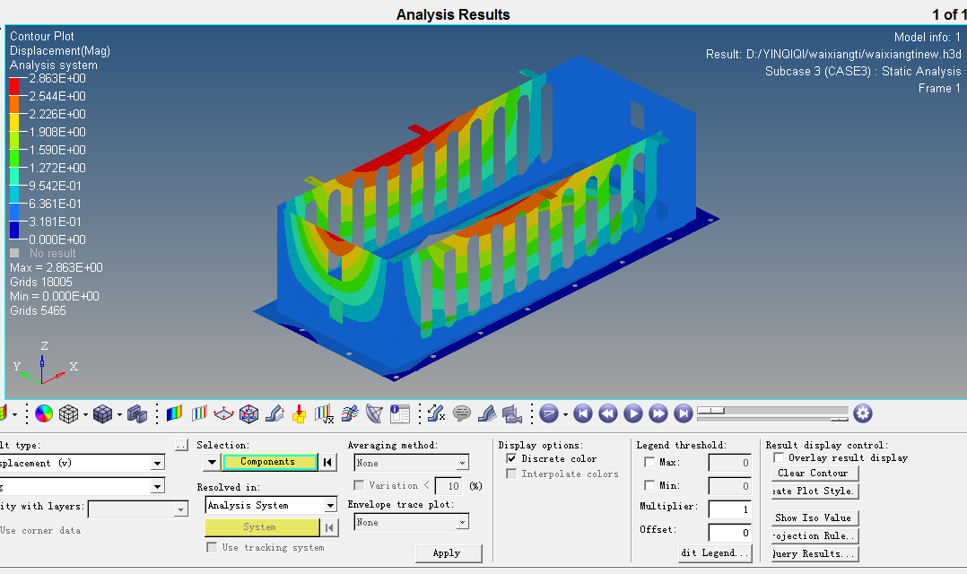 电动汽车车架及电池箱轻量化设计含三维图685439==400ku