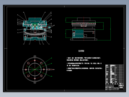 JX571-弧齿锥齿轮盘铣刀刃磨夹具设计【20元】