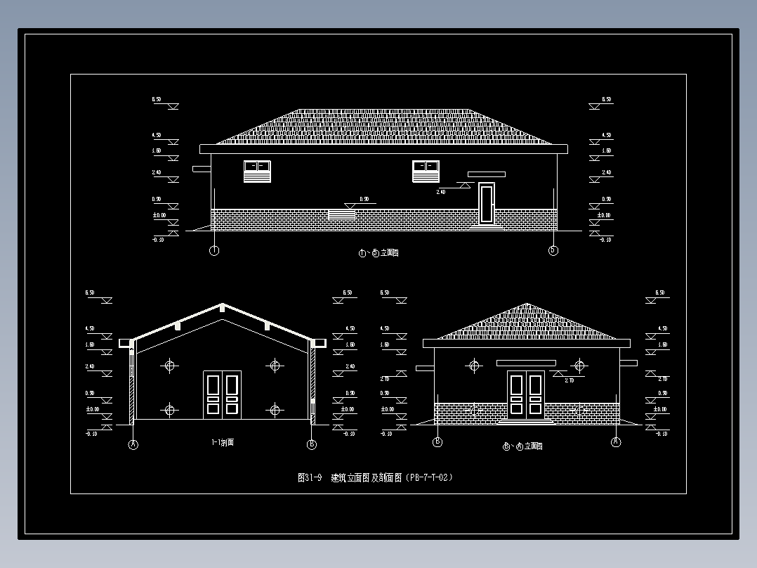 图31-9  建筑立面图及剖面图（PB-7-T-02）