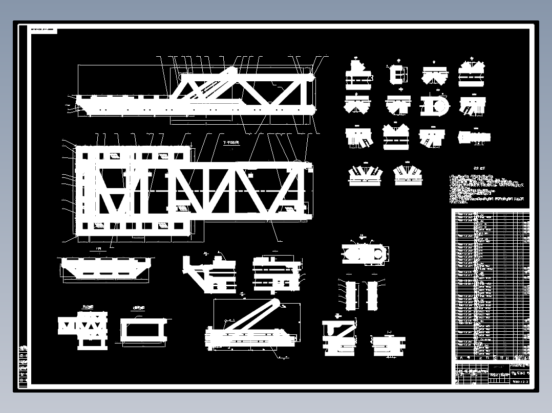 768 QTZ40塔式起重机总体及平衡臂设计（有cad图+文献翻译）