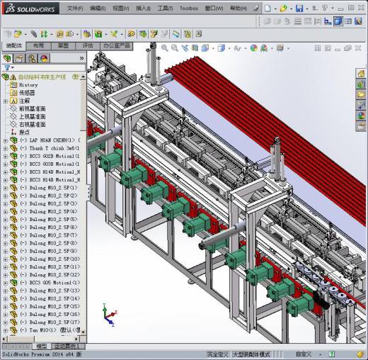 自动化送料冲压生产线3D模型缩略图